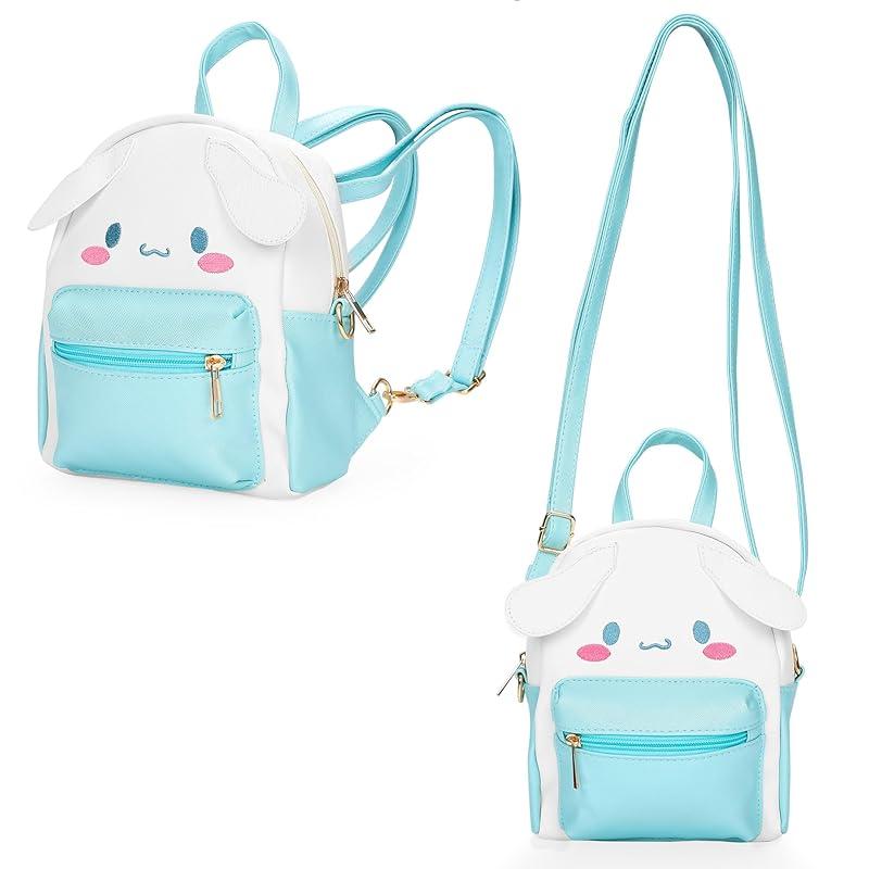 My Take on the La Trouvaille Kawaii Backpack: Is It a Must-Have?