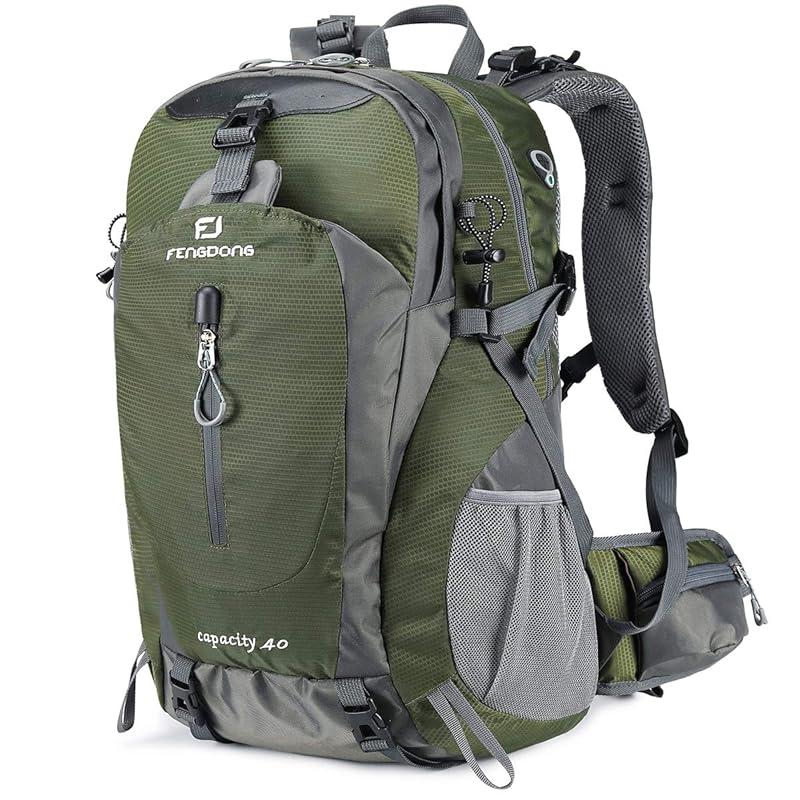 40L Waterproof Lightweight Backpack Review: My Honest Opinion