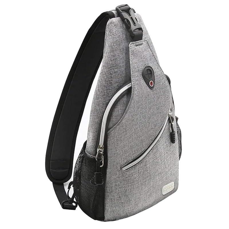 My Take on the MOSISO Sling Backpack: A Travel Essential?
