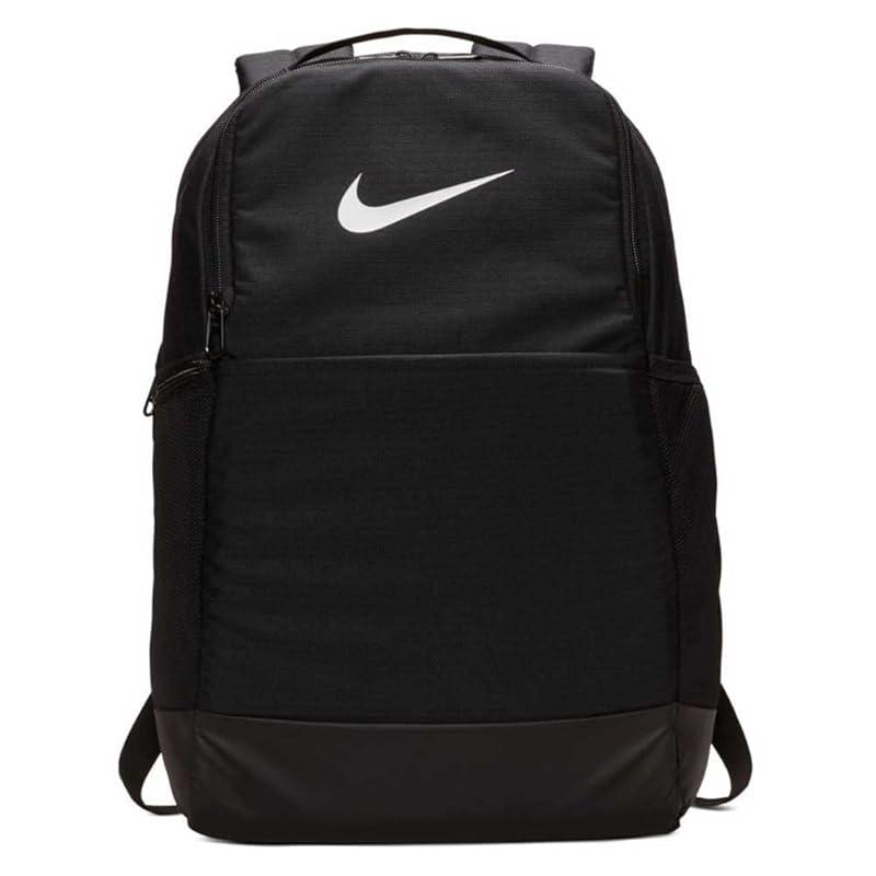 My Thoughts on the Nike Brasilia Medium Training Backpack: Is It Worth It?