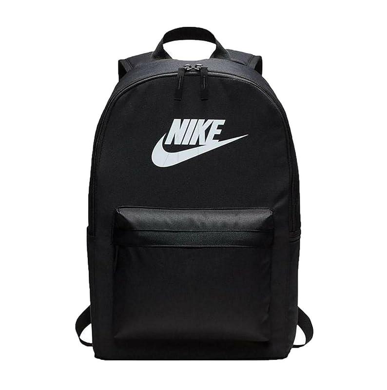 My Take on the Nike Heritage Backpack 2.0: Is It Worth Buying?