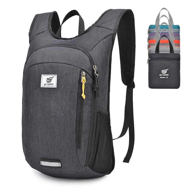 SKYSPER Daypack 10L Review: My Thoughts on This Lightweight Backpack