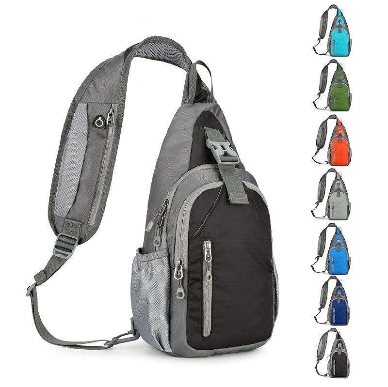 My Thoughts on the Small Crossbody Sling Backpack for Outdoor Use