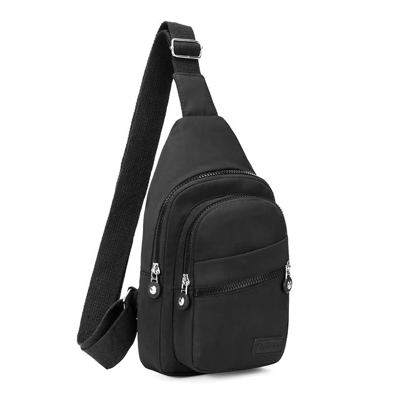 My Honest Opinion on the Small Sling Backpack for Outdoor Adventures